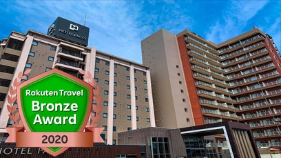 東京ドームホテル 宿泊予約 楽天トラベル 東京ドームホテル 宿泊予約 楽天トラベル